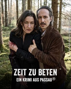Детектив из Пассау 5. Время для молитвы